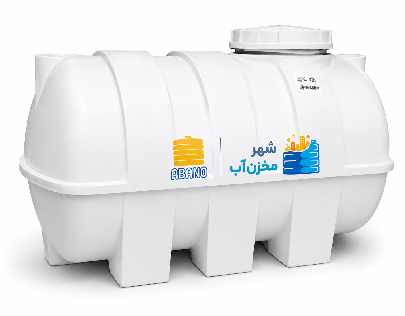 0c5ee5b6-4618-4fa1-a01a-4b54b3cb6a6b مخزن 1000 لیتری افقی آبانو - Image 1